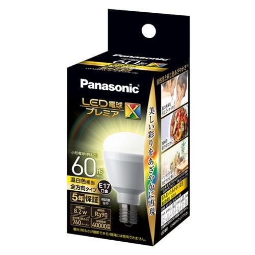 パナソニック LDA8WWDGE17SZ6 LED電球 プレミアX | ヤマダ 