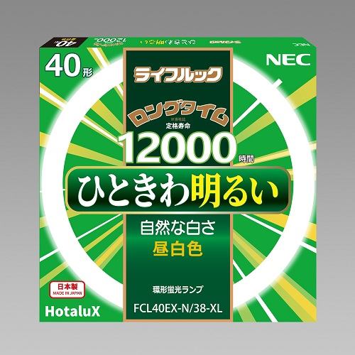 NEC FCL40EXN38XL 環形蛍光ランプ ライフルック 40形 昼白色