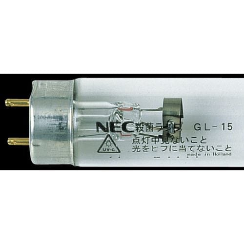 NEC GL-15 殺菌ランプ  15形