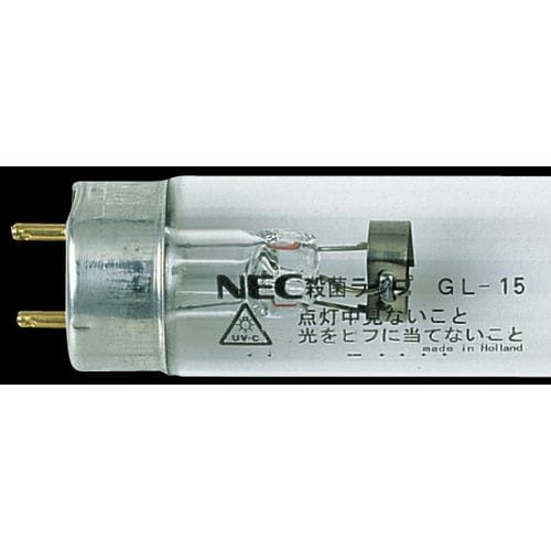 NEC GL-15 殺菌ランプ 15形 | ヤマダウェブコム