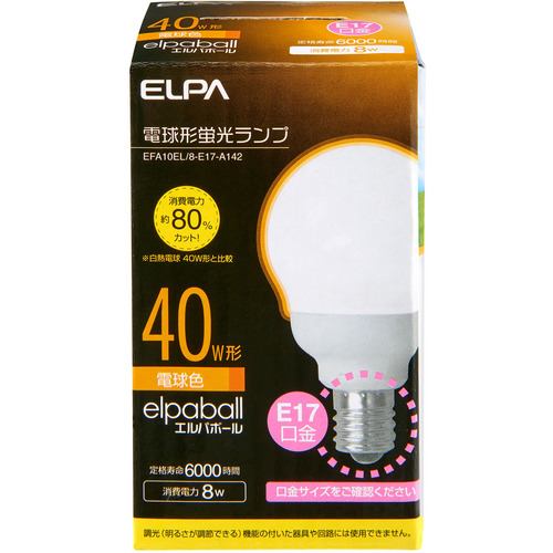 ELPA EFA10EL／8-E17A142 電球型蛍光灯