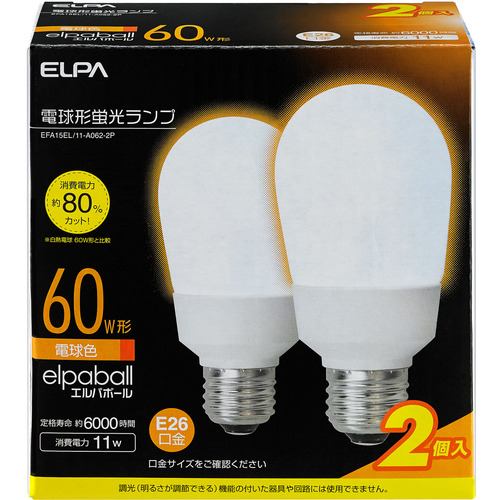ELPA EFA15EL／11-A0622P 電球型蛍光灯