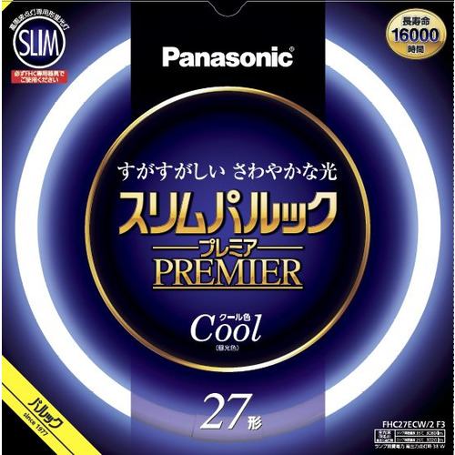 パナソニック FHC27EL2CF3 新光源 スリムパルック 電球色 | ヤマダ 