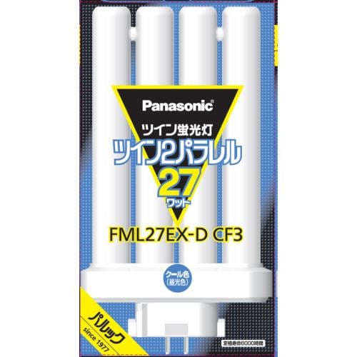 パナソニック FML27EXDCF3 ツイン蛍光灯 ツイン2パラレル(4本平面ブリッジ) 27形 クール色