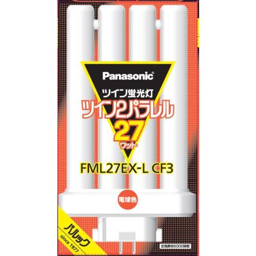 パナソニック FML27EXLCF3 ツイン蛍光灯 ツイン2パラレル(4本平面ブリッジ) 27形 電球色
