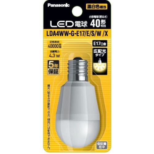 パナソニック LDA4WWGE17ESWX LED電球 4.3W(温白色相当) 照明・管球