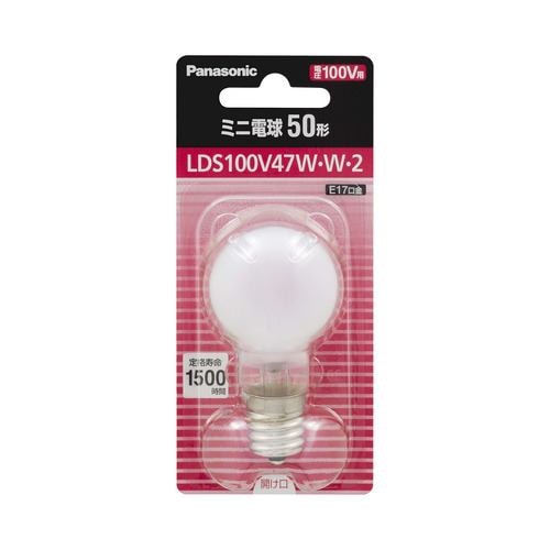 パナソニック LDS100V47WW2 ミニ電球 47W(ホワイト) ホワイト | ヤマダ