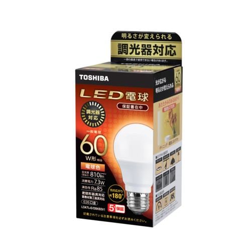 東芝 LDA7L-G／DSK60V1 LED電球 E26 60W相当 電球色 配光角180°調光器対応 LDA7LG／DSK60V1