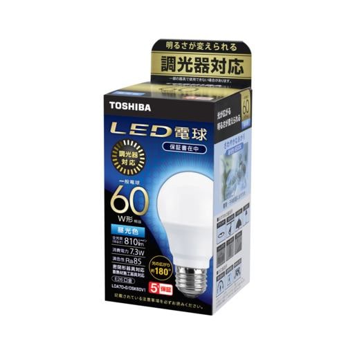 東芝 LDA7D-G／DSK60V1 LED電球 E26 60W相当 昼光色 配光角180°調光器