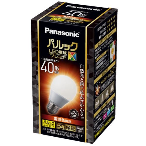 パナソニック LDA5LDGSZ4F パルック LED電球 プレミアX 4.9W 電球色相当 一般電球タイプ E26口金 全方向タイプ