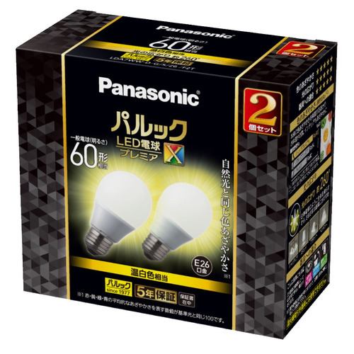パナソニック LDA7WWDGSZ6F2T パルック LED電球 プレミアX 7.4W 2個入 温白色相当 一般電球タイプ E26口金 全方向タイプ