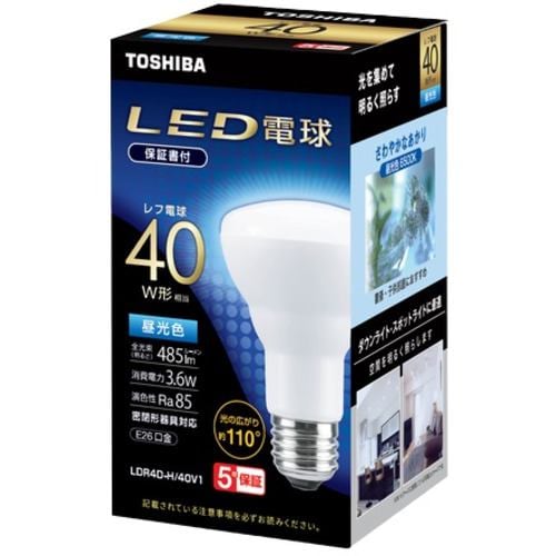東芝 LDR4D-H／40V1 LED電球 E26レフ形 40W相当 昼光色 LDR4DH／40V1