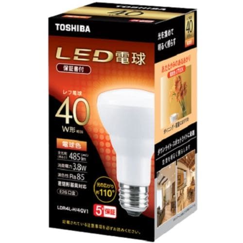 東芝 LDR4L-H／40V1 LED電球 E26レフ形 40W相当 電球色 LDR4LH／40V1