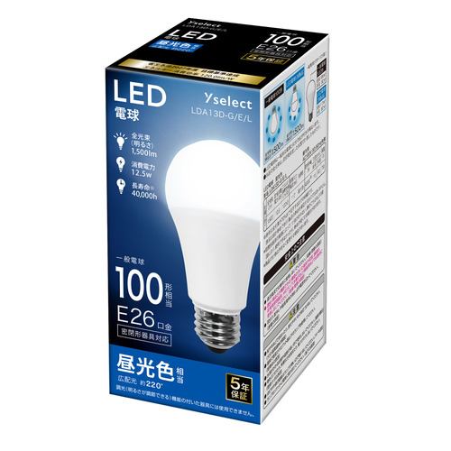 【推奨品】YAMADA SELECT(ヤマダセレクト) LDA13D-G／E／L LED電球 100形相当 E26 昼光色