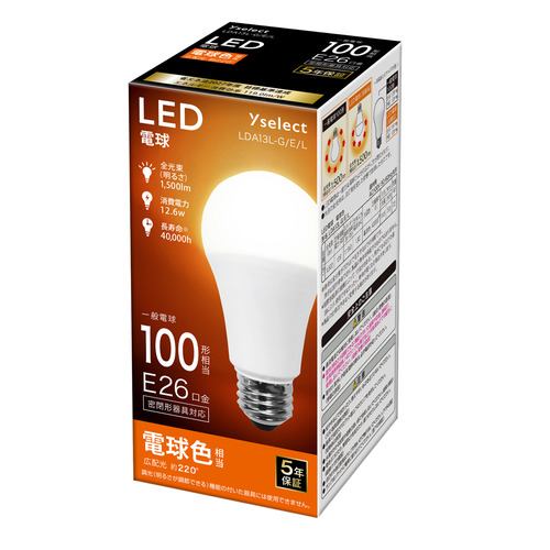 【推奨品】YAMADA SELECT(ヤマダセレクト) LDA13L-G／E／L LED電球 100形相当 E26 電球色