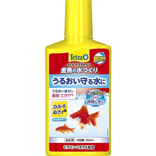 スペクトラム ブランズ ジャパン テトラ 金魚の水つくり 250ml