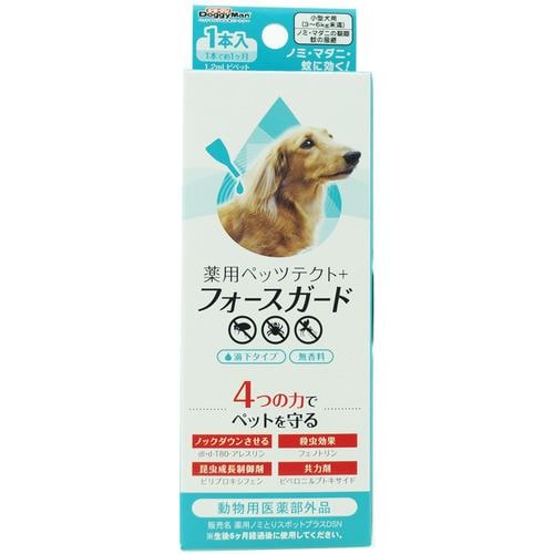 ドギーマンハヤシ 薬用ペッツテクト+フォースガード小型犬用 1P