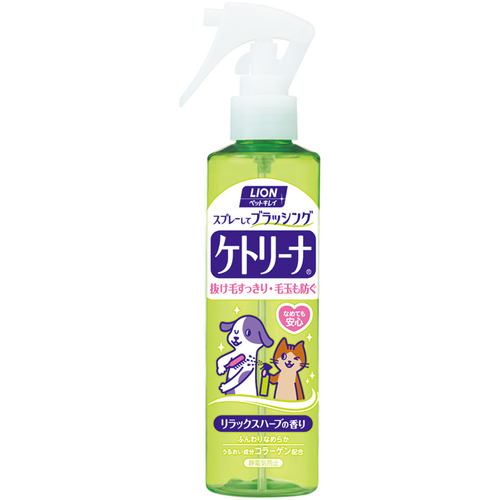 ライオン商事 ペットキレイ ケトリーナ 愛犬用・愛猫用 リラックスハーブの香り 200ml ヤマダウェブコム