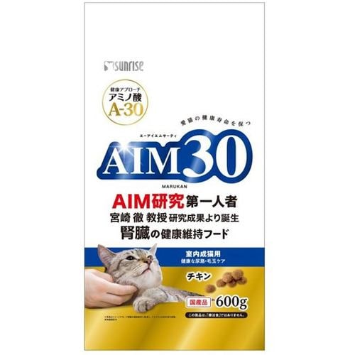 マルカン  AIM30 室内成猫用 健康な尿路・毛玉ケア サンライズ 600g