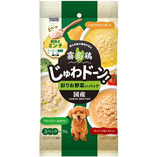 イースター 霧島鶏 ミンチ彩りお野菜 70g×3パック