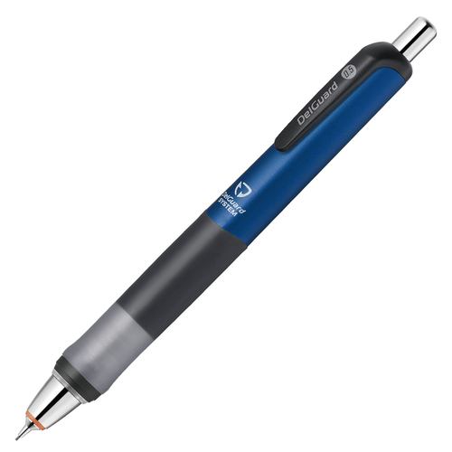 ゼブラ P-MA93-BL シャープペン デルガード タイプGR 0.5 ブルー