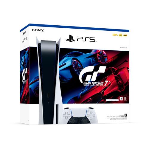 PlayStation(R)5 “グランツーリスモ７” 同梱版 CFIJ-10002
