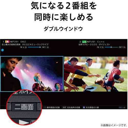東芝映像ソリューション 55Z740XS 4K液晶TV レグザ 55V型 | ヤマダ 