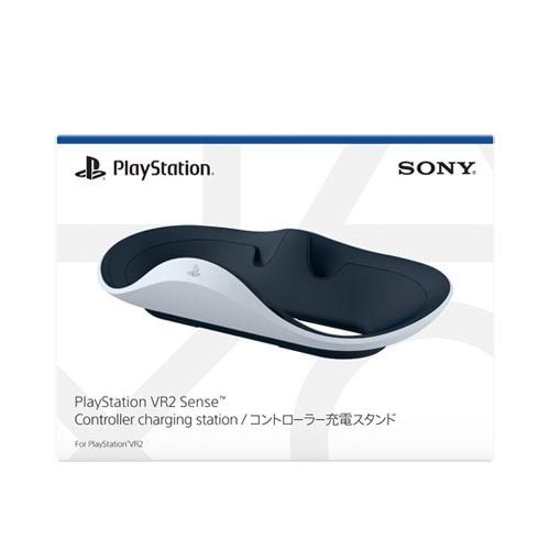 PlayStation VR2 Sense(TM)コントローラー充電スタンド CFIJ-17500 ...