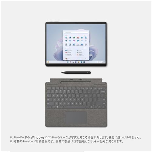 【タイプカバー・ペンセット】Microsoft QEZ-00011 Surface Pro 9 i5/8/256 プラチナ QEZ00011