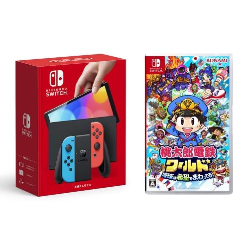 Nintendo Switch 本体 ネオンブルー&レッド【新品】ニンテンドースイッチ