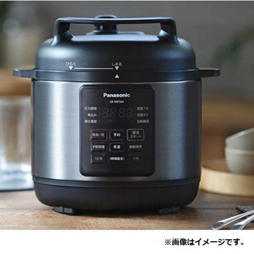 値下げ　Panasonic SR-MP300-K 電気圧力鍋