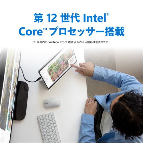 【Microsoft】surface専用キーボード&マウススマホ/家電/カメラ