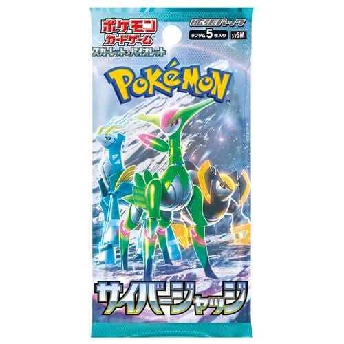 BOX販売】ポケモン ポケモンカードゲーム スカーレット＆バイオレット ...