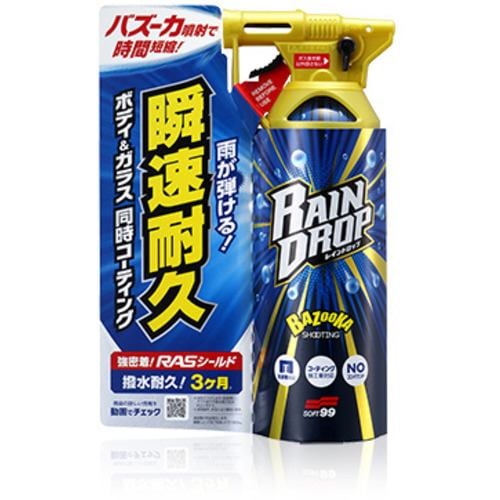 ソフト99コーポレーション W526 レインドロップ 300ml