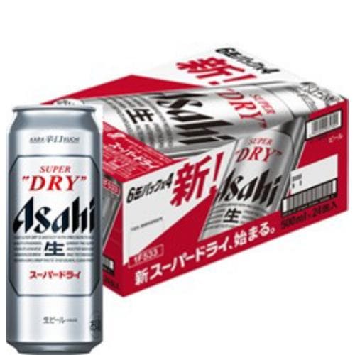アサヒビール スーパードライ 500ml×24 ケース【セット販売】 | ヤマダ 