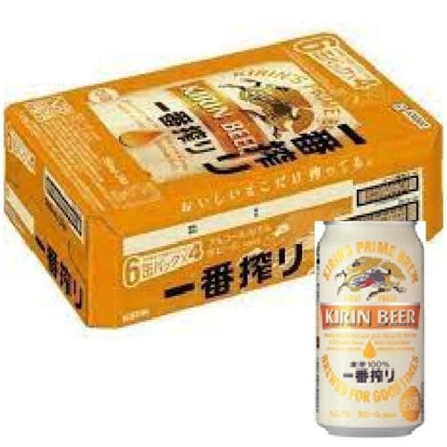 aa3》キリン一番搾り350ml/500ml各24缶/2箱セット