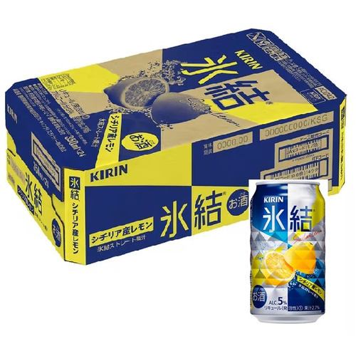 キリン 氷結レモン 350ml缶 350ML × 24本【セット販売】