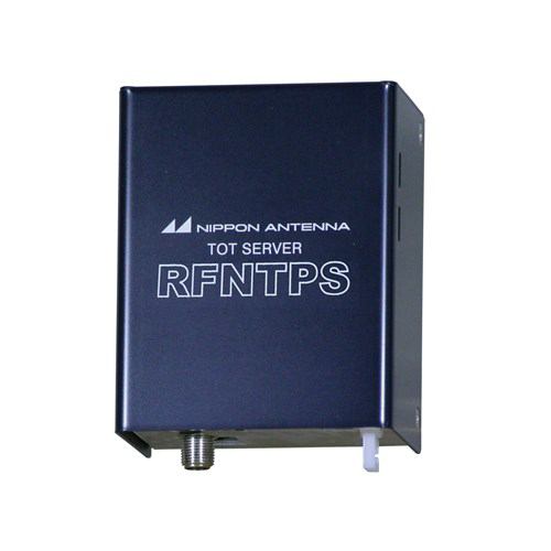日本アンテナ RFNTPS NTPサーバー NTPリピーター