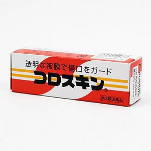 【第3類医薬品】 東京甲子社 コロスキン (11mL) | ヤマダウェブコム