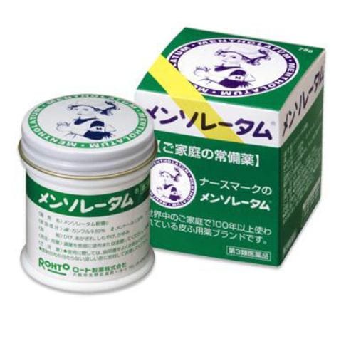 【第3類医薬品】 ロート製薬 メンソレータム軟膏c (75g)