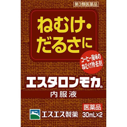 【第3類医薬品】 エスエス製薬 エスタロンモカ内服液 (30mL×2本)