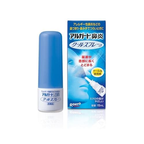 【第2類医薬品】 ロート製薬 アルガード鼻炎クールスプレーa (15mL)