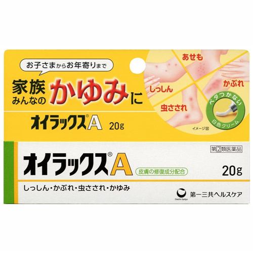 【指定第2類医薬品】 第一三共ヘルスケア オイラックスA (20g)