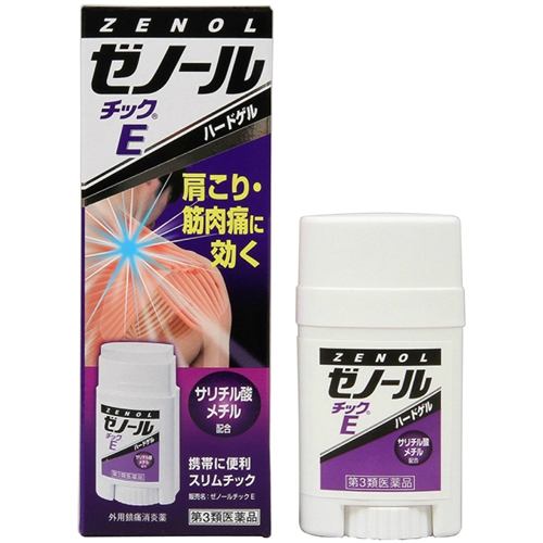 【第3類医薬品】 大鵬薬品工業 ゼノールチックE (33g)