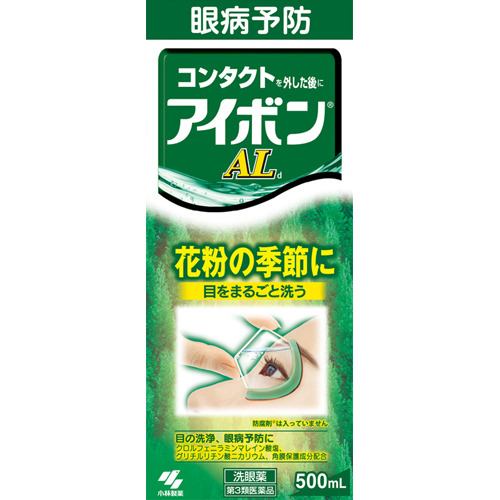 【第3類医薬品】 小林製薬 アイボンAL (500mL)