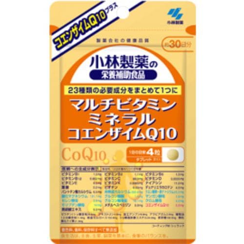 小林製薬 マルチビタミン+ミネラル+CoQ10 120粒 【栄養補助】