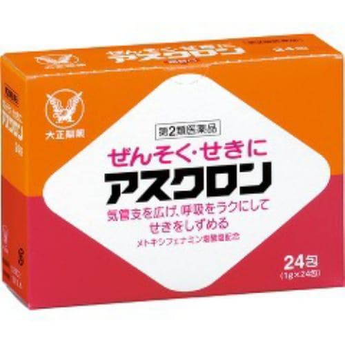 【第2類医薬品】 大正製薬 アスクロン (24包)