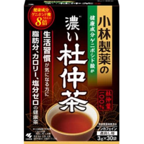 小林製薬 濃い杜仲茶 3g×30袋 【健康補助】