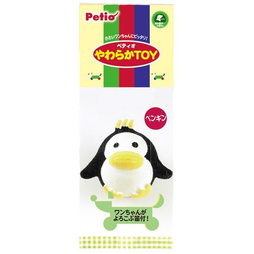 ペティオ  やわらかＴＯＹ ペンギン