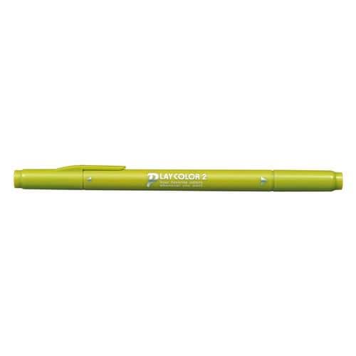 トンボ鉛筆 WS-TP50 プレイカラー2 パック入り   ライムグリーン
